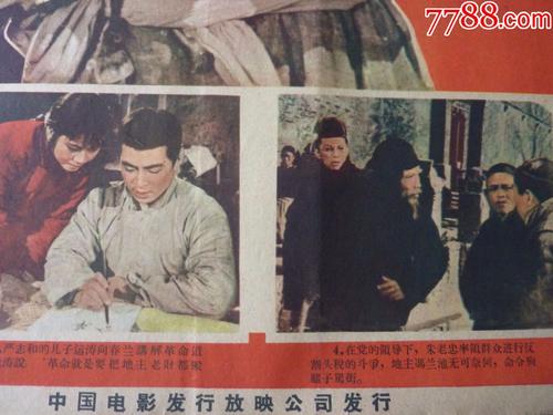 斯丢本维尔圣方济各会大学成绩单电子图